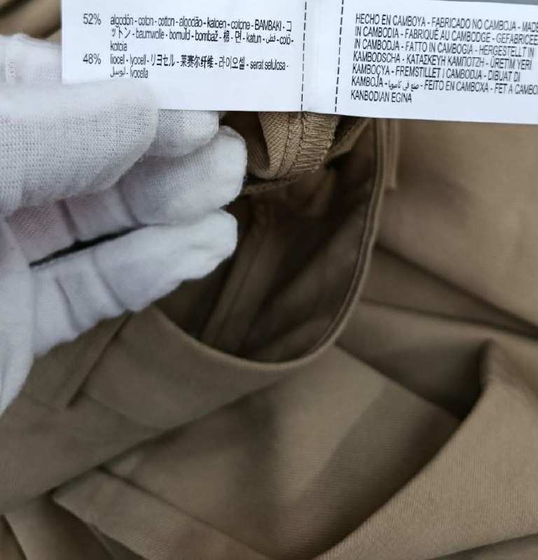 Брюки ZARA · розмір и: S