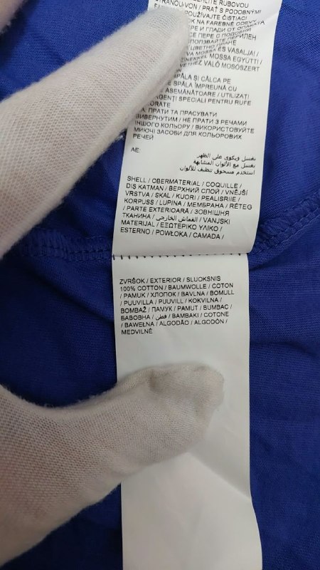 Майка Puma · розмір M