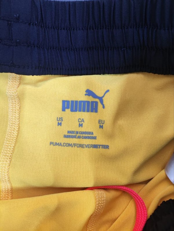 Шорти Puma