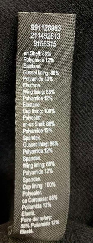 Боді PRIMARK · розмір 12-14(UK),40-42(EUR)