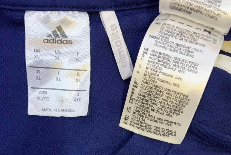 Футболка ADIDAS · розмір XL