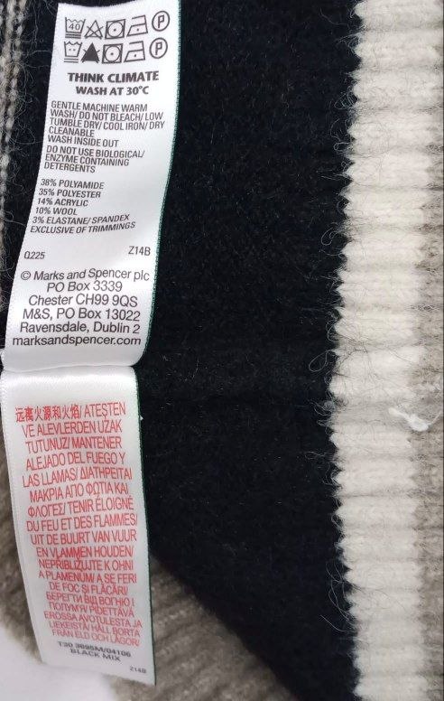 Светр M&S · розмір 2XL