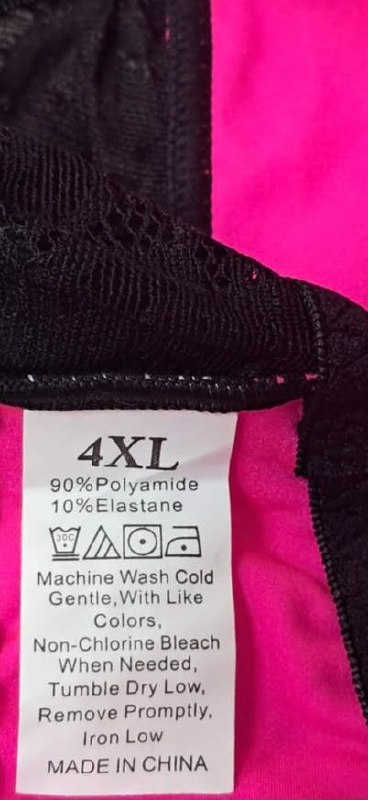 Комплект · розмір 4XL