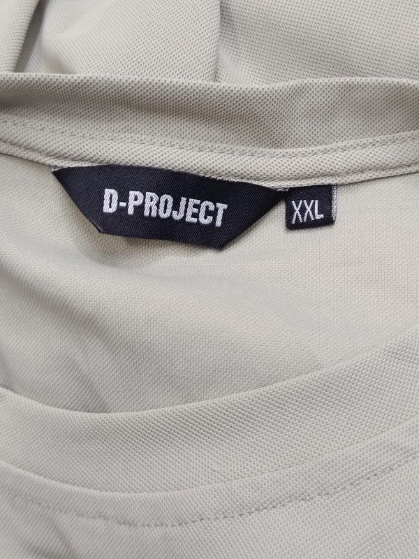 Футболка · розмір 2XL