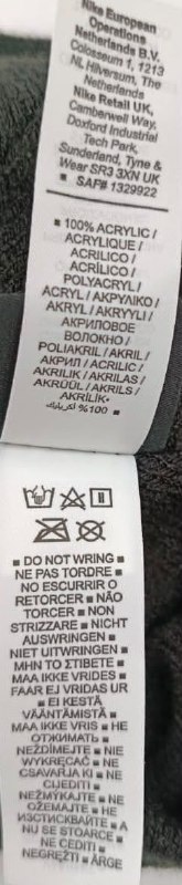 Шапка Nike