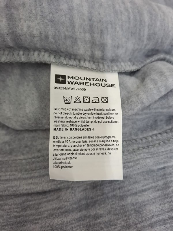 Пуловер Mountain Warehouse · розмір UK 20