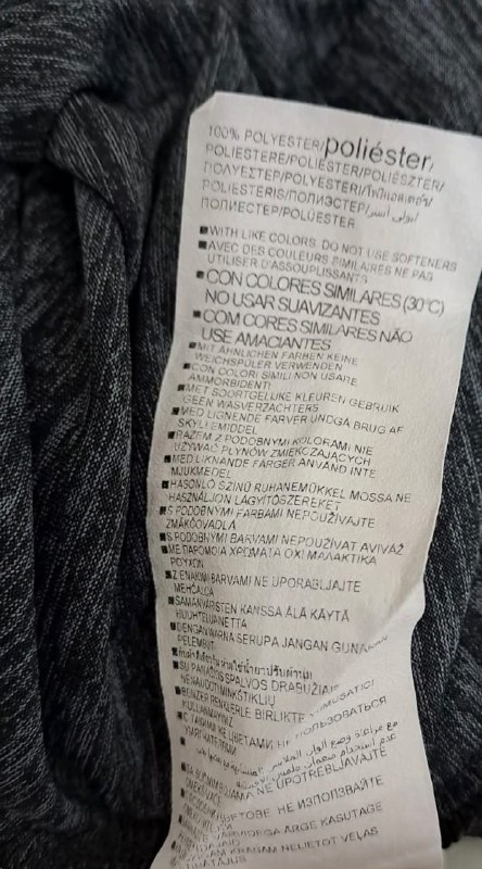 Футболка Under Armour · розмір YL-JG (147-158)