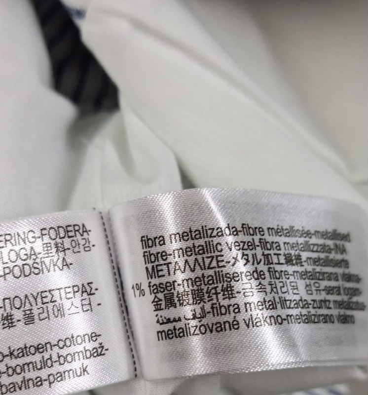 Костюм Zara · розмір верх XL