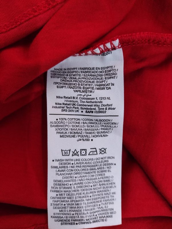 Футболка Nike · розмір S
