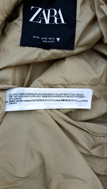 Куртка -сорочка ZARA · розмір и:XS