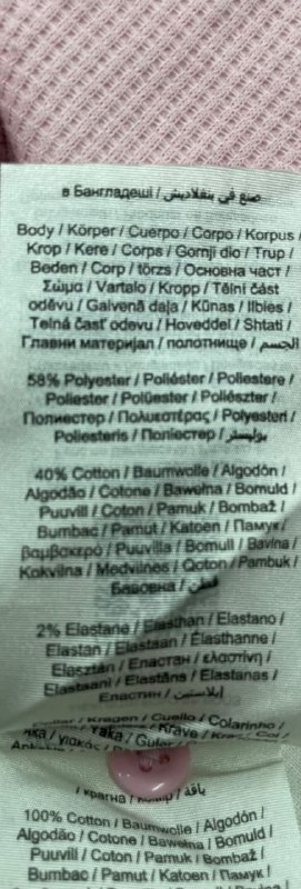 Футболка Jack&Jones · розмір XL
