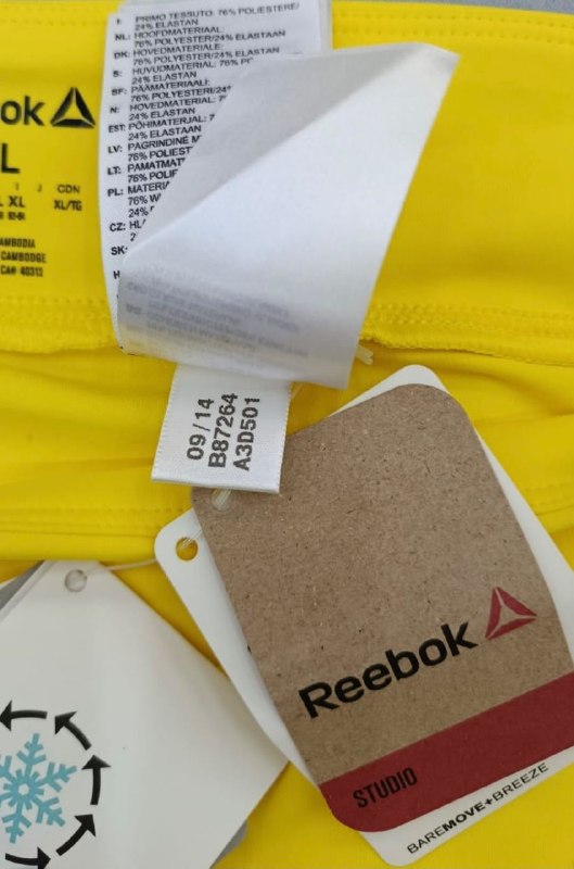 Легінси капрі Reebok · розмір и:XL