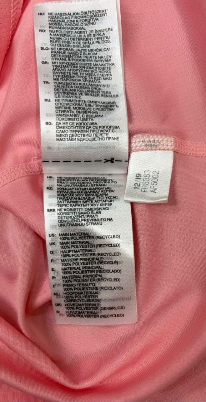 Футболка Adidas · розмір M