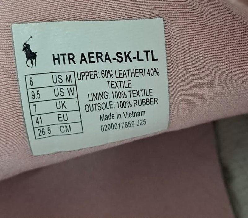 Кросівки POLO · розмір UK 7