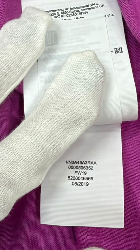 Футболка Vans · розмір S
