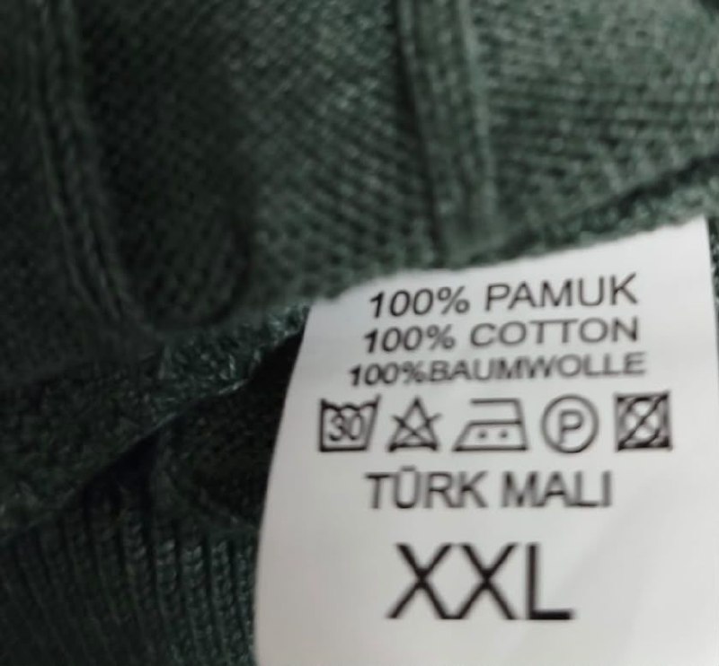 Кардіган · розмір XL-XXL