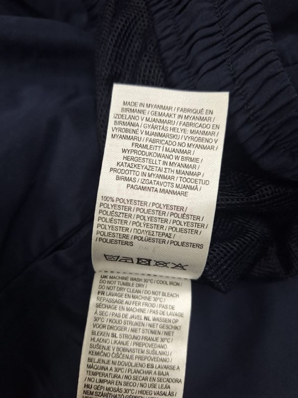 Шорти Slazenger (мають 2 кишені ) · розмір L