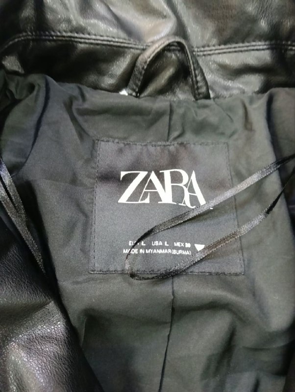 Куртка ZARA · розмір L
