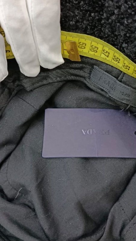 Шапка Prada