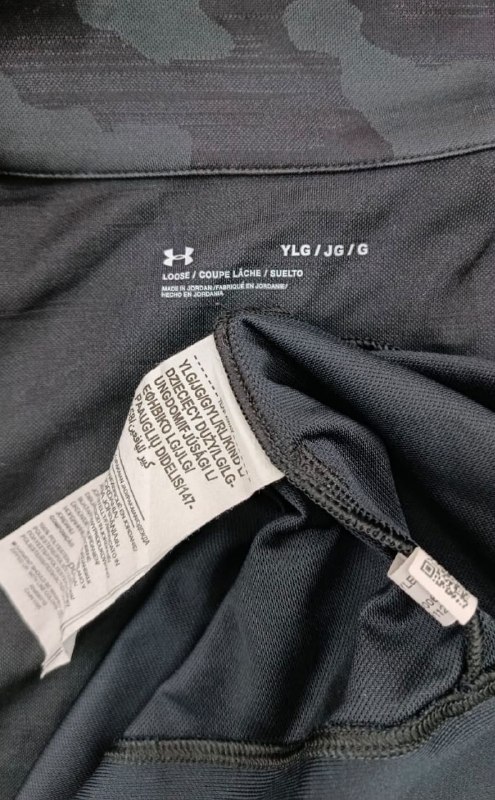 Спортивна кофта Under Armour · розмір и: 147-158см