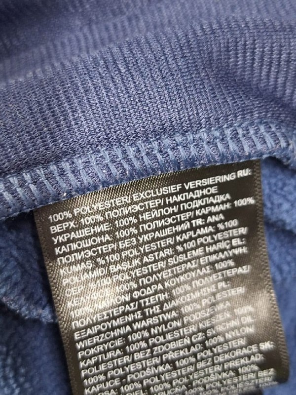 Кофта The North Face · розмір ХХL
