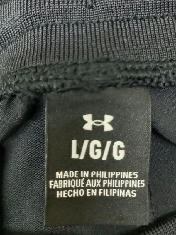 Спортивні штани Under Armour · розмір L