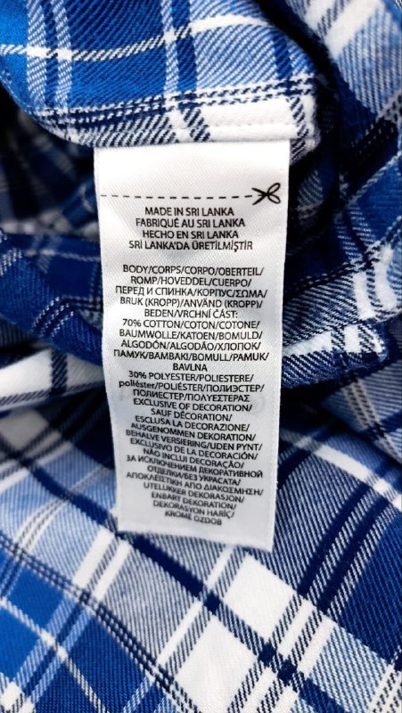 Сорочка Polo Ralph Lauren · розмір и:XXL