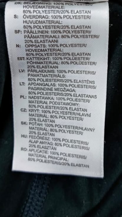 Спортивні шорти з легінсами Adidas · розмір и: XS