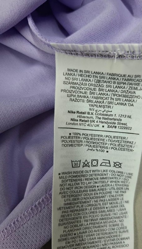 Футболка Nike · розмір XL