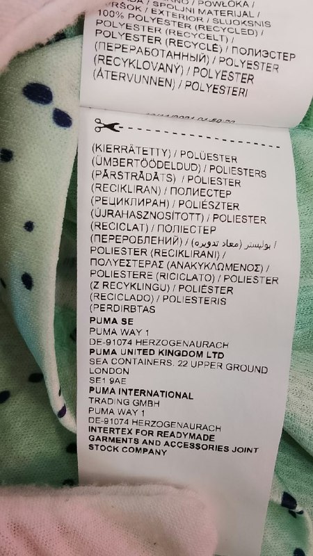 Футболка · розмір M