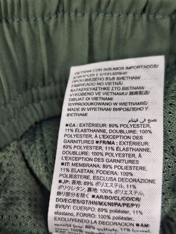 Шорти · розмір 140см