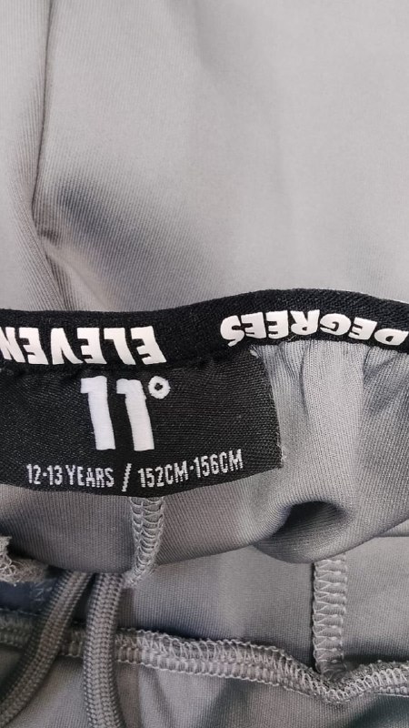 Костюм · розмір 12-13 років.(152-156см.)
