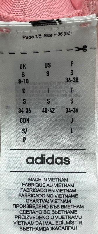Топ Adidas · розмір S
