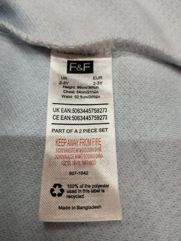 Костюм F&F · розмір 2- 3 роки
