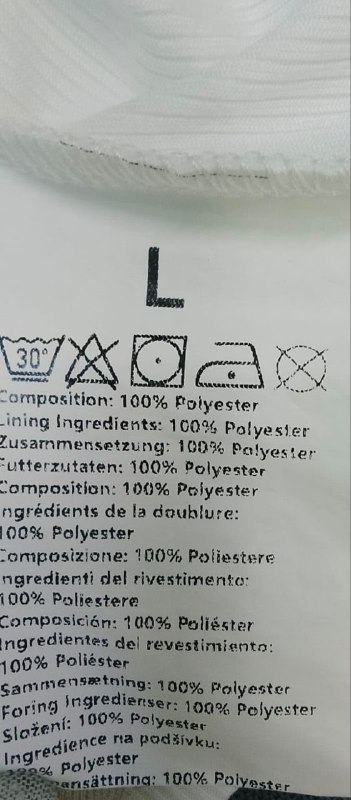 Блуза · розмір L