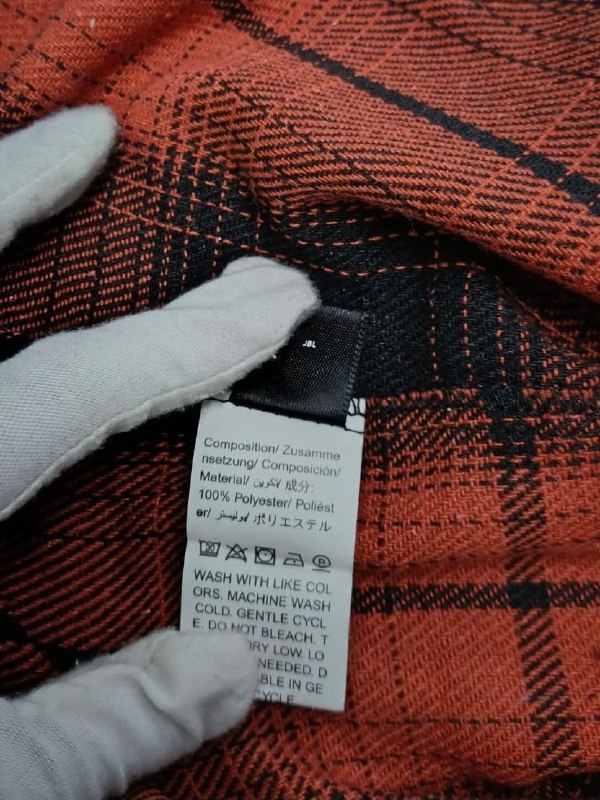 Сорочка · розмір 1XL