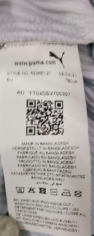 Топ з довгим рукавом · розмір M