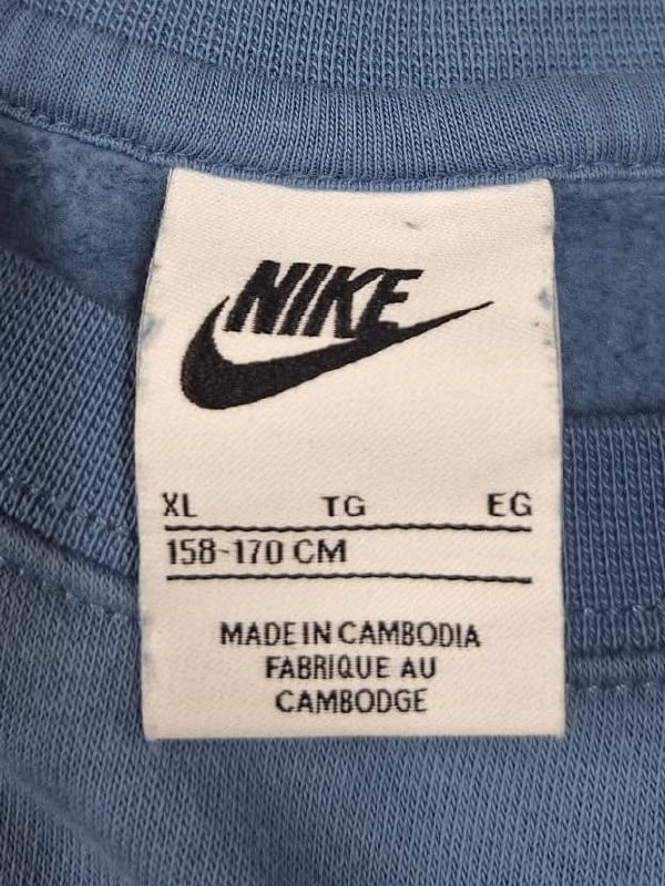 Світшот Nike · розмір 158-170см