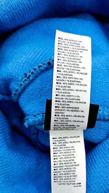 Шапка Nike