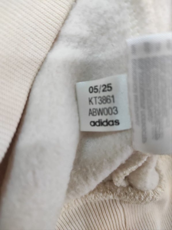 Світшот Adidas · розмір S
