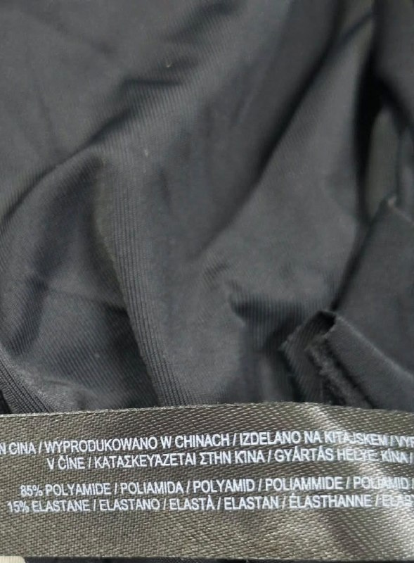 Білизна Primark 3 од · розмір UK 14-16