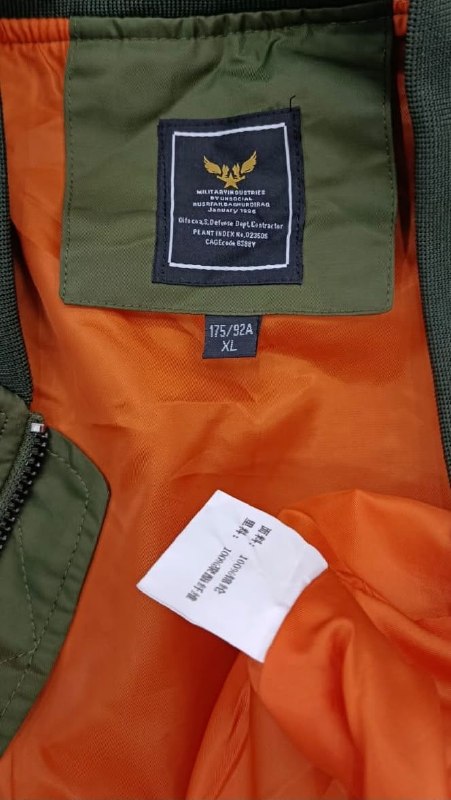 Бомбер · розмір и:XL 175/92A