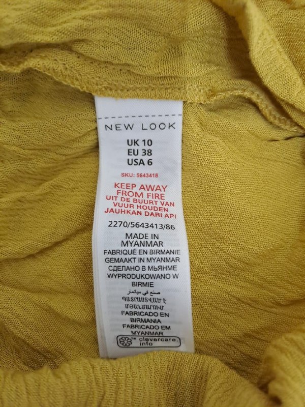 Блуза NEW LOOK · розмір UK 10
