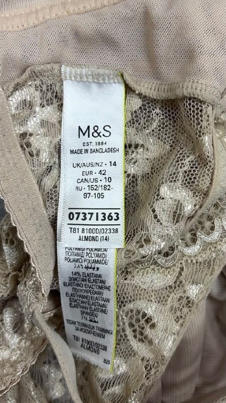 Бюстгальтер M&S · розмір 14 UK / EUR 42