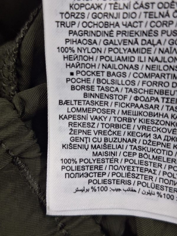 Шорти Nike · розмір 137-147см