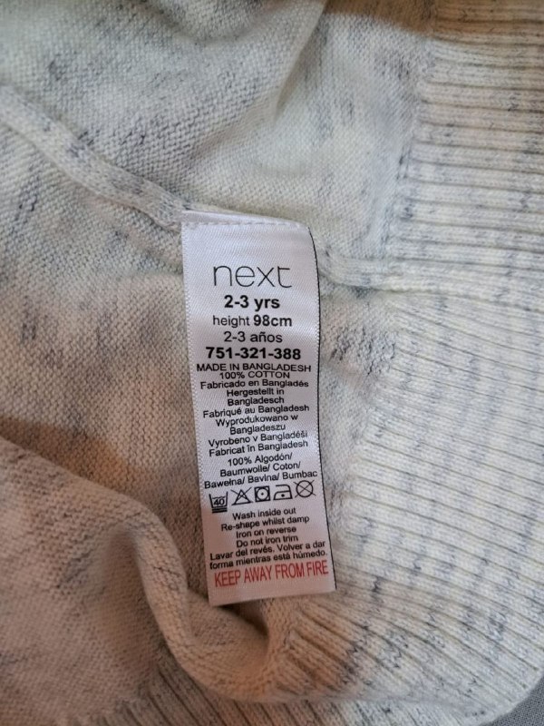 Светр next · розмір 2-3 роки,98см