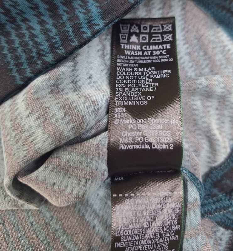 Футболка M&S · розмір UK 16