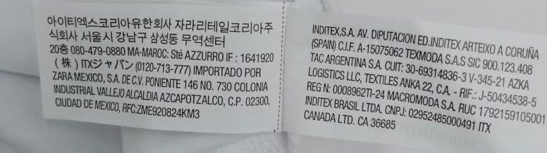 Лонгслів ZARA