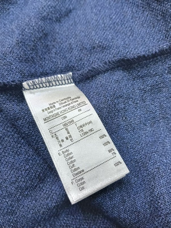 Футболка LACOSTE · розмір XXL
