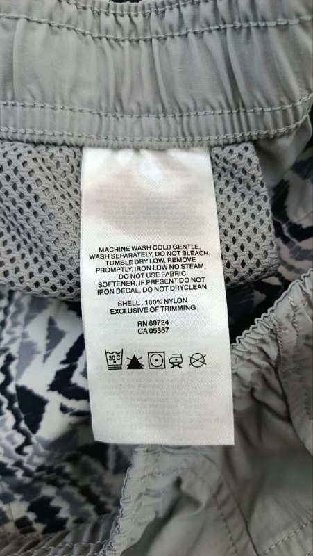 Шорти Columbia ( є кишені) · розмір и:XL